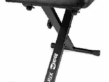 Rockjam Banc de Clavier Rembourré Réglable et Tabouret de Piano Premium