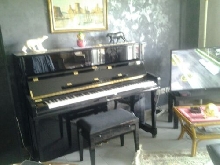 PIANO SAMICK NOIR avec BANQUETTE assortie