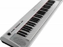 Yamaha NP-12 blanc - Piano numérique 61 touches