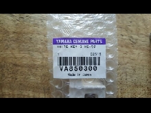 Yamaha WHITE KEY G ME-50 - VA850300