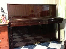 Piano Droit Ravell Acajou