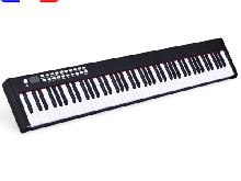 88 Touches Clavier de Piano Numérique Portable Enfants avec Fonction MIDI et Blu